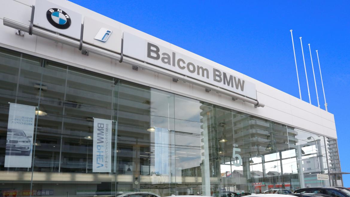 Balcom BMW 宇品