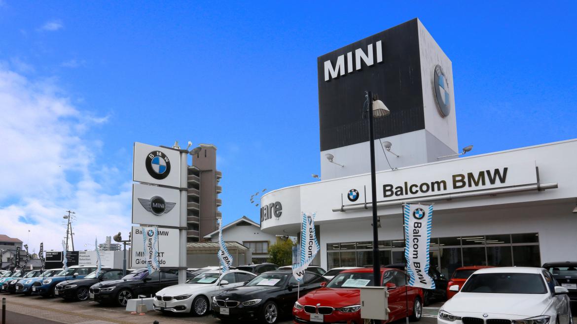 BMW Premium Selection 祇園新道